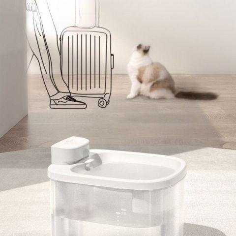fontaine à eau chat sans fil silencieuse détecteur mouvement plastique