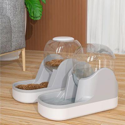 distributeur croquette chat duo gravité automatique eau plastique gris