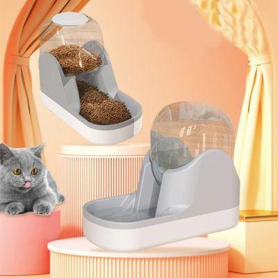 distributeur croquette chat gravité automatique plastique gris