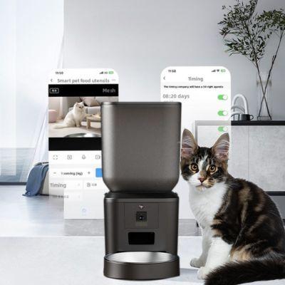 distributeur de croquettes pour chat automatique caméra HD vision nocturne