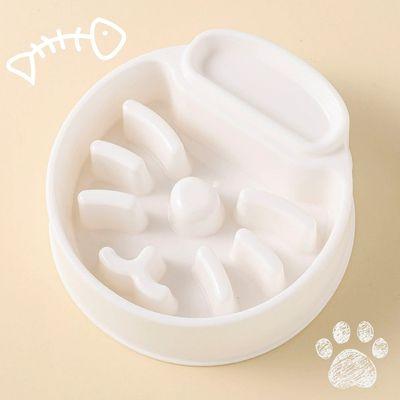 gamelle anti-glouton chat relief moustache plastique blanc