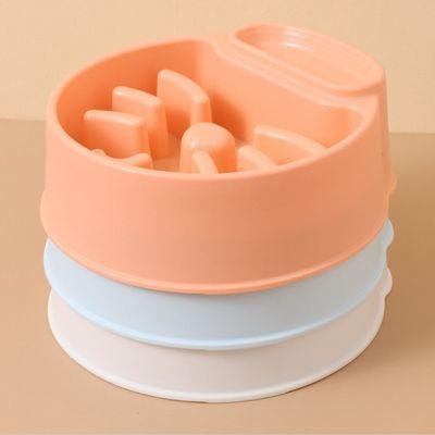 gamelle anti-glouton chat relief moustache plastique