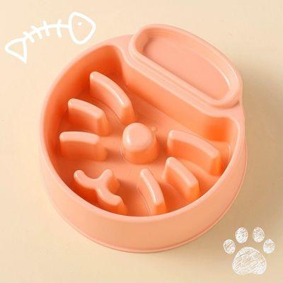 gamelle anti-glouton chat relief moustache plastique rose