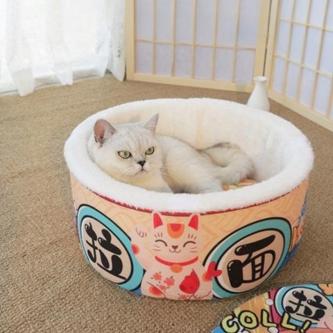 maison chat bol ramen coussin amovible antidérapante multifonction