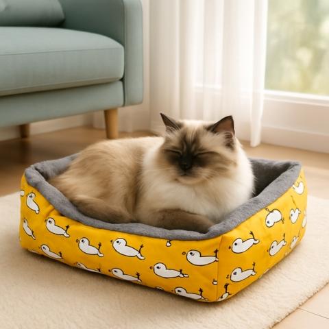 Panier chat doux rêves lit ergonomique confortable jaune
